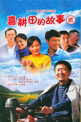 《万物生灵第一季》电视剧高清全集