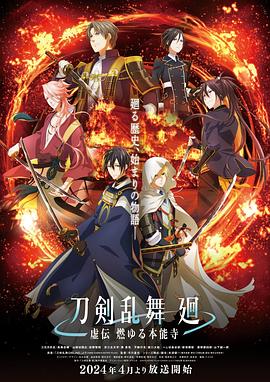 《谁是咱们老爸》电影高清完整版