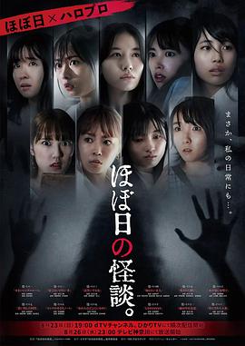 《华山论剑之东邪西毒》电视剧高清全集