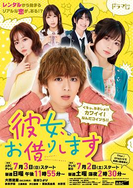 《有物如魔》电影高清完整版