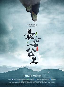 《草莓棉花糖》动漫高清全集