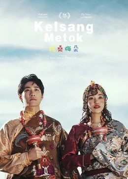 《麦哲伦环游历险记》动漫高清全集