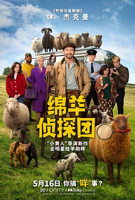 《竹马钢琴师》电视剧高清全集