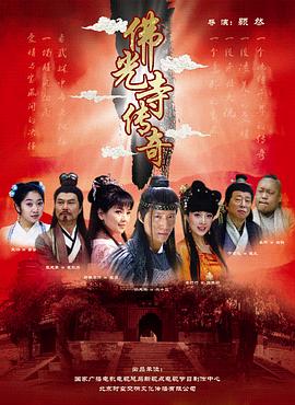 《红姐》动漫高清全集
