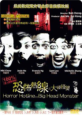 《海昏行第二季》电视剧高清全集