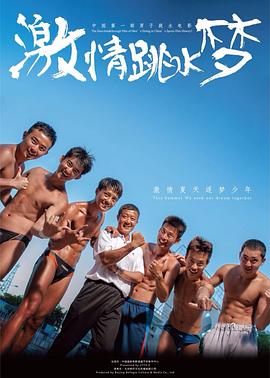 《潜入兄妹特别诈欺特命搜寻官》电视剧高清全集