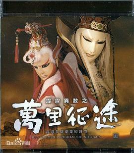 《马尔科姆的一家：日子仍旧不公》电视剧高清全集
