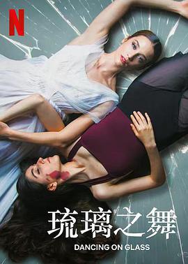 《十分警探【影视说明】》电影高清完整版