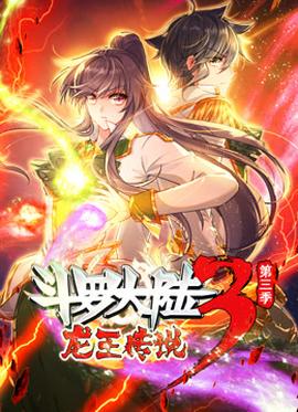 《飘动的军旗下》电影高清完整版