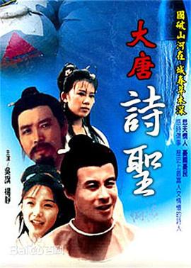 《夺宝寻龙：北冥鲲宫》电影高清完整版