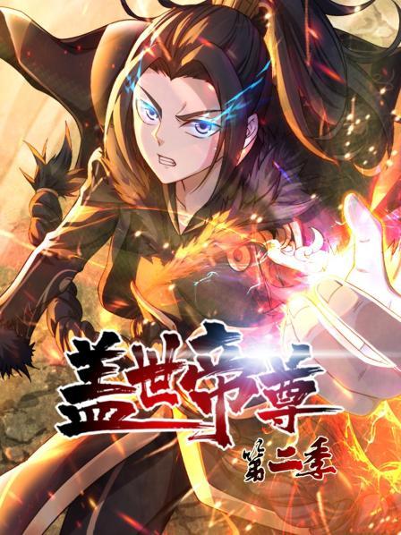 《特殊成果：来自空间站的故事》电影高清完整版