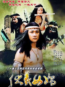 《乡巴佬希尔一家的幸福生活第十一季》动漫高清全集