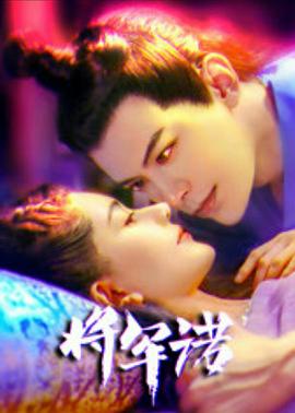 《心里的声响》电视剧高清全集