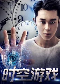《牌坊下的女性》电影高清完整版