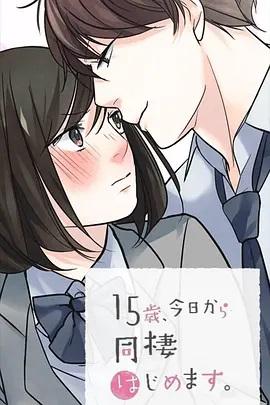 《天堂奇观【影视说明】》电影高清完整版