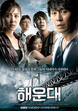 《后宫凌云传》电视剧高清全集