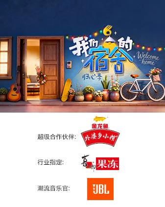 《神探罗蒙》电影高清完整版