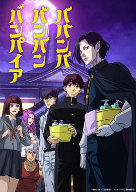 《凤鸣笙歌》电视剧高清全集