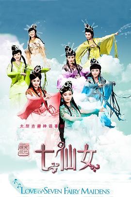 《澳门往事》电视剧高清全集