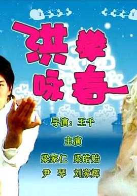 《都铎王朝第二季》电视剧高清全集