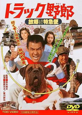 《启功》电影高清完整版