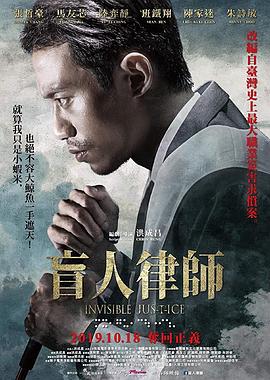 《唐伯虎飞秋香》电影高清完整版