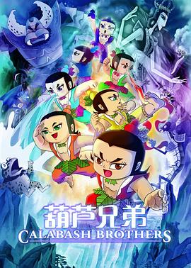 《芝加哥警署第十二季》电视剧高清全集