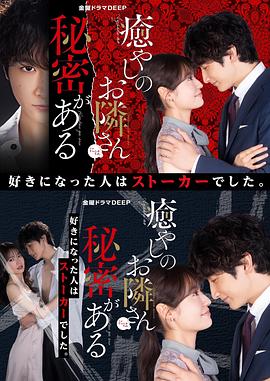 《上古仙女秘闻》电影高清完整版