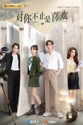 《斗破天穹3：除恶》电影高清完整版
