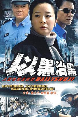 《致咱们单纯的小夸姣(泰版)国语》电视剧高清全集