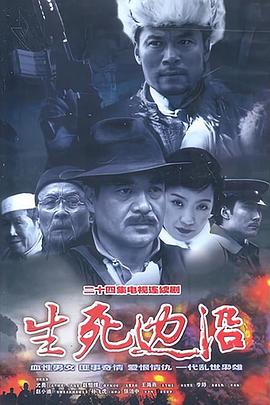 《月野艺能事务所》动漫高清全集