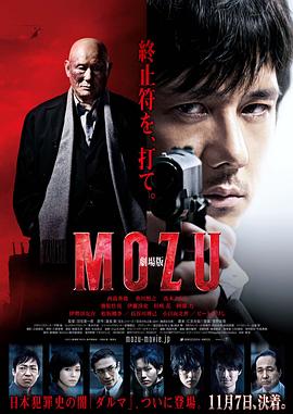 《表达》电影高清完整版