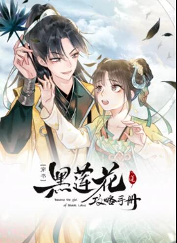 《大公无私》电影高清完整版