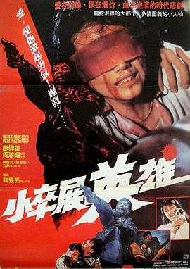 《千般沉沦》电视剧高清全集