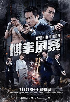 《搞笑艺家人》综艺高清完整版
