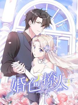 《长路将尽》电影高清完整版