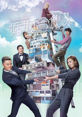 《野性印度卡纳塔克邦》电影高清完整版