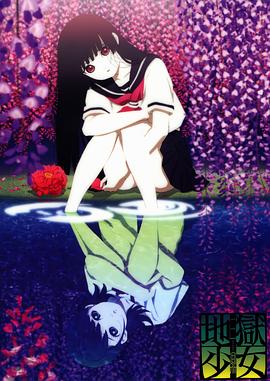 《神秘岛：势在必得》电影高清完整版