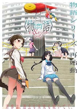 《鬼影实录5：鬼次元》电影高清完整版