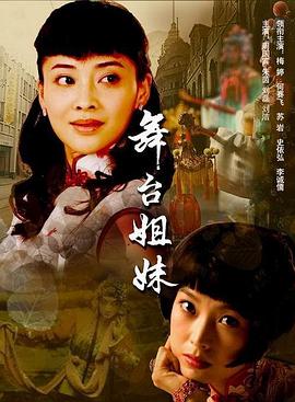 《吐司机大危机》电影高清完整版