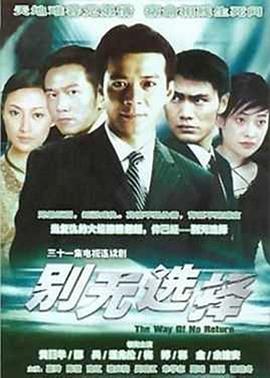 《极点!!!!!!!!!!!!!!!》动漫高清全集