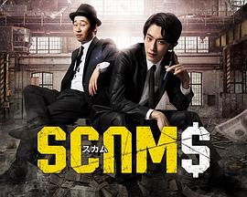 《墓地邂逅》电影高清完整版