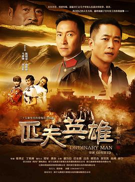 《芳华水球社OAD》动漫高清全集