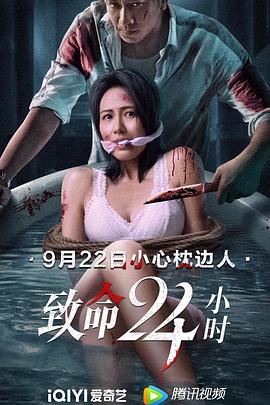 《怪物弹珠新系列 亚瑟 复生的骑士王》动漫高清全集