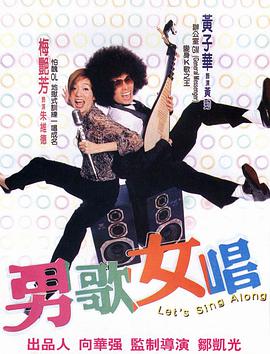 《巢穴2013》电影高清完整版