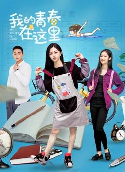 《四个母亲》电影高清完整版