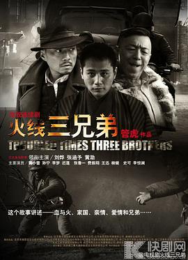 《ONEFOUR：饶舌魂不死》电影高清完整版