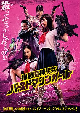 《阴间屋来源：卡迈克尔庄园》电影高清完整版