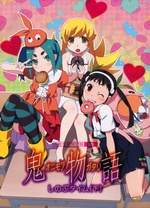 《天算不如人算》电影高清完整版