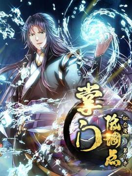 《诺瓦利斯的蓝玫瑰》电影高清完整版